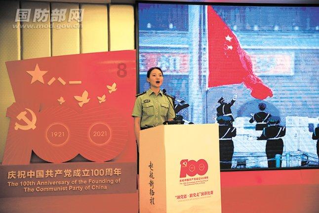 省十四届人大二次会议主席团成员和秘书长名单